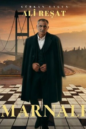 Марнали